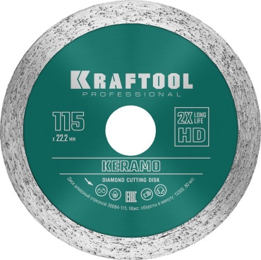 Kraftool алмазный KERAMO 36684-115 115x22.2 мм