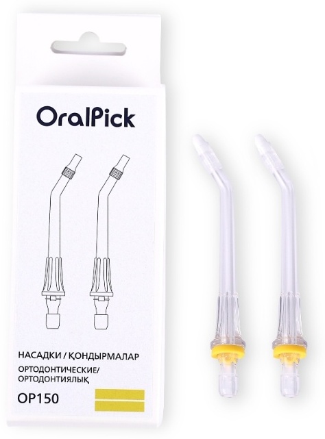 Насадка OralPick OP150 ортодонтические для ирригатора 2 шт