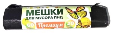 Ромашка 98712365419 60 л