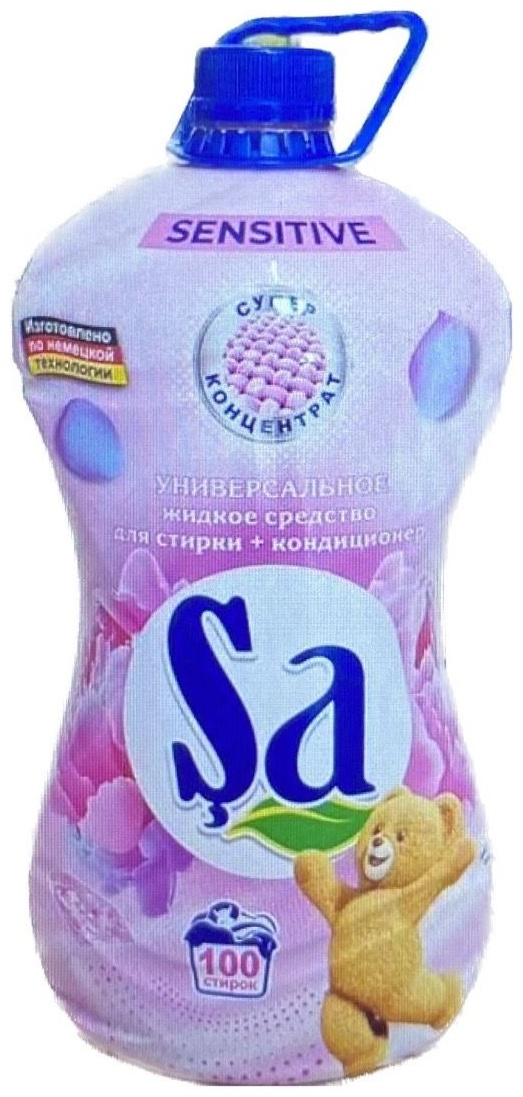 SA Sensitive 5 л