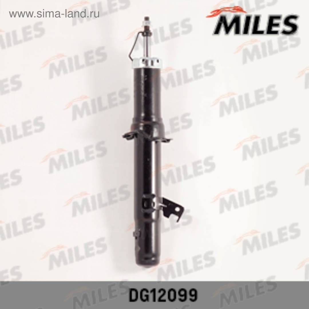 Амортизатор MILES передний DG12099 1 шт