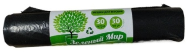 АСС-ПАК Зеленый мир 30.30.25 30 л