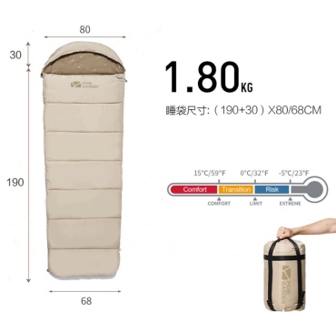 Mobi Garden NX22562006 бежевый