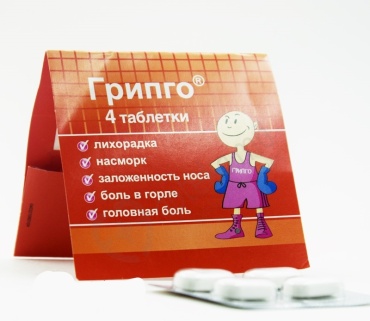 Грипго таблетки 500 мг 4 шт