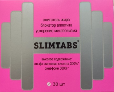 Квадрат-С БАД SLIMTABS 30 таблеток
