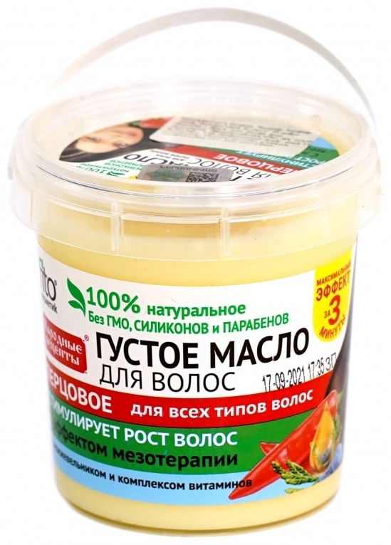 Fito Косметик Густое Перцовое масло 155 мл