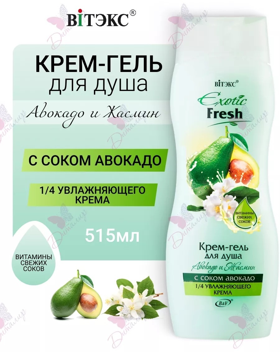 Фото 17