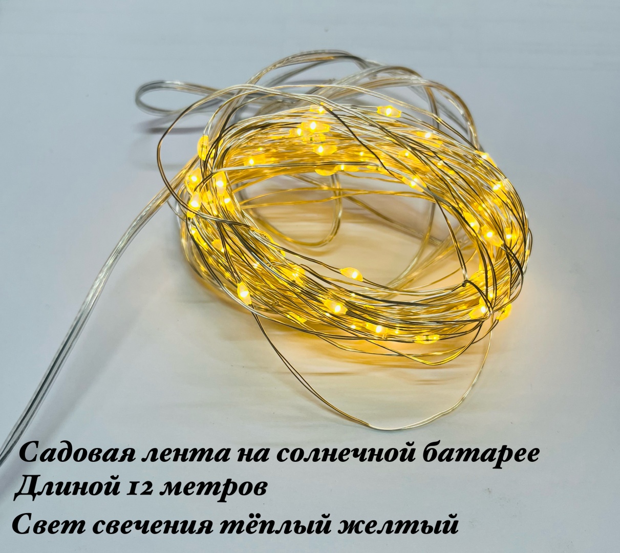 Уличный светильник наземный, подвесной 1 см