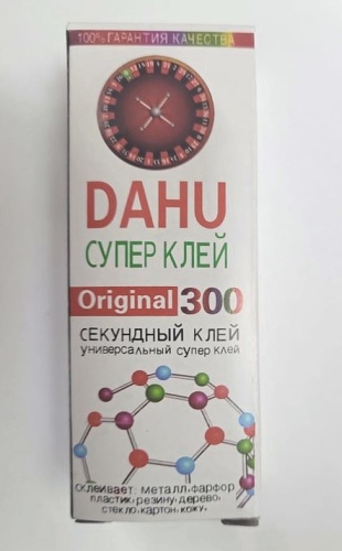 DAHU 300 Супер клей 10 мл
