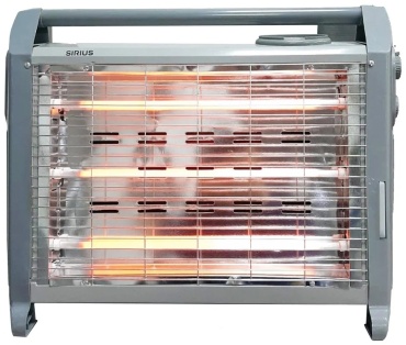 Инфракрасный обогреватель Sirius SRH-2850F серый