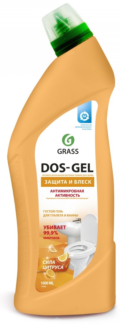Купить Гель Grass Dos Gel Сила цитрусов 1000 мл в Алматы – Магазин на ...