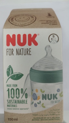 Бутылочка NUK 10215368 150 мл зеленый