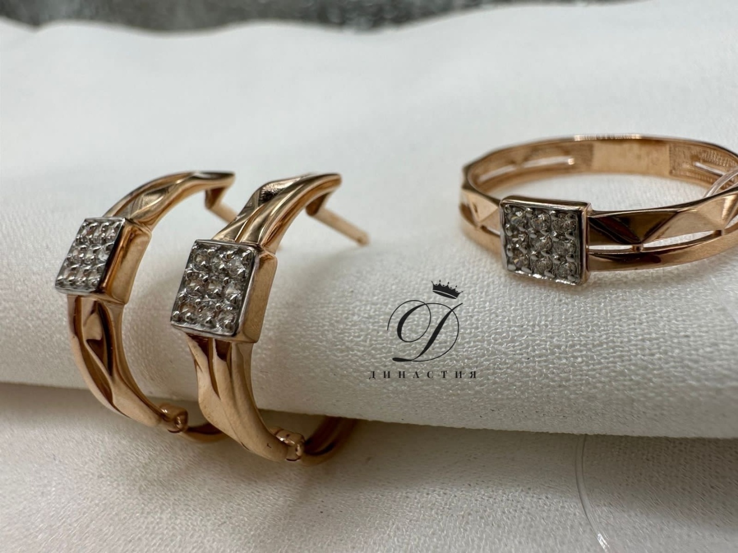 Купить Комплект Династия Династия вес 4.3 г 18 золото, фианит в Алматы ...