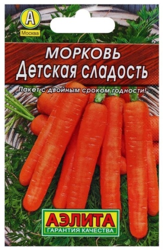 Московская Детская радость