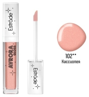Estrade Avrora Gloss Glitter блеск для губ 102 Кассиопея