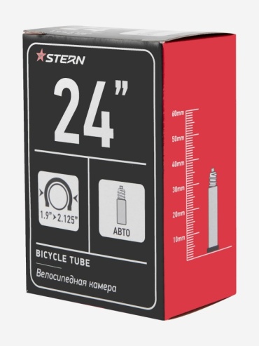 STERN X4NE0PWQ6L
