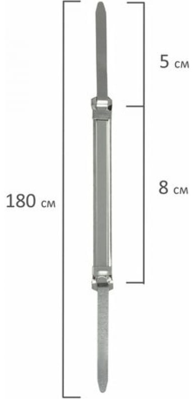 STAFF 224622 50 шт