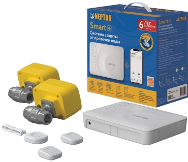 Система защиты от протечек воды Neptun Profi Smart+ 1/2 Tuya