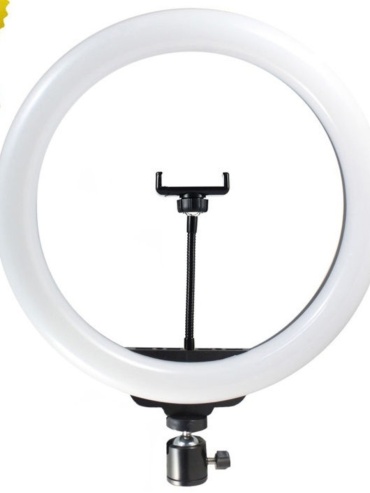 LED RGB 33 см