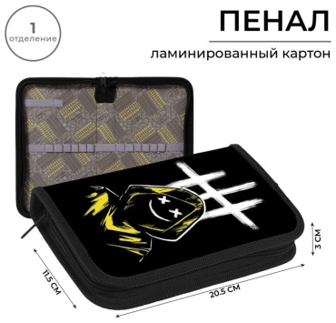 Пенал Calligrata Каркасный, застежка отсутствует, мультиколор