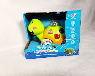 Интерактивная игрушка Joy Toy Ученая черепашка
