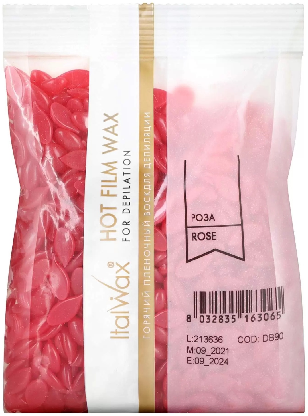 ITALWAX Роза средняя пленочный воск 100 г