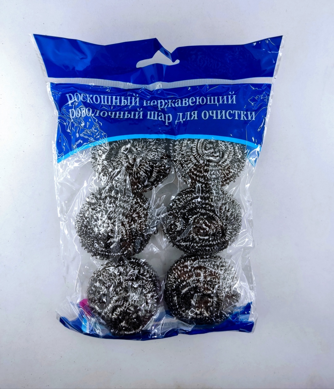 Мочалка для посуды 13381002_189531 6 шт, металл