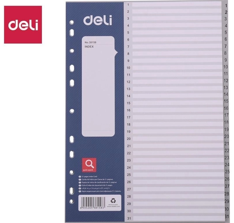Разделитель листов DELI 38158, 31 шт, серый