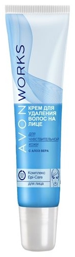 Купить Avon крем для удаления волос на лице 15 мл в Алматы – Магазин на ...