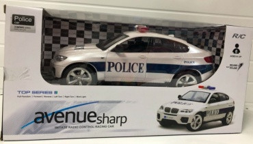 Avenue Sharp BMW Police G2020R
