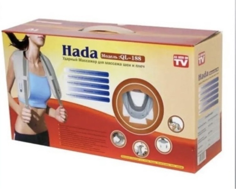Массажер Hada QL-188 воротник вибрационный