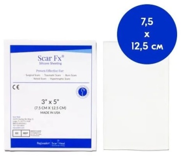 Пластырь Силиконовый пластырь от рубцов Scar FX 7,5*12,5 см 1 шт стерильно