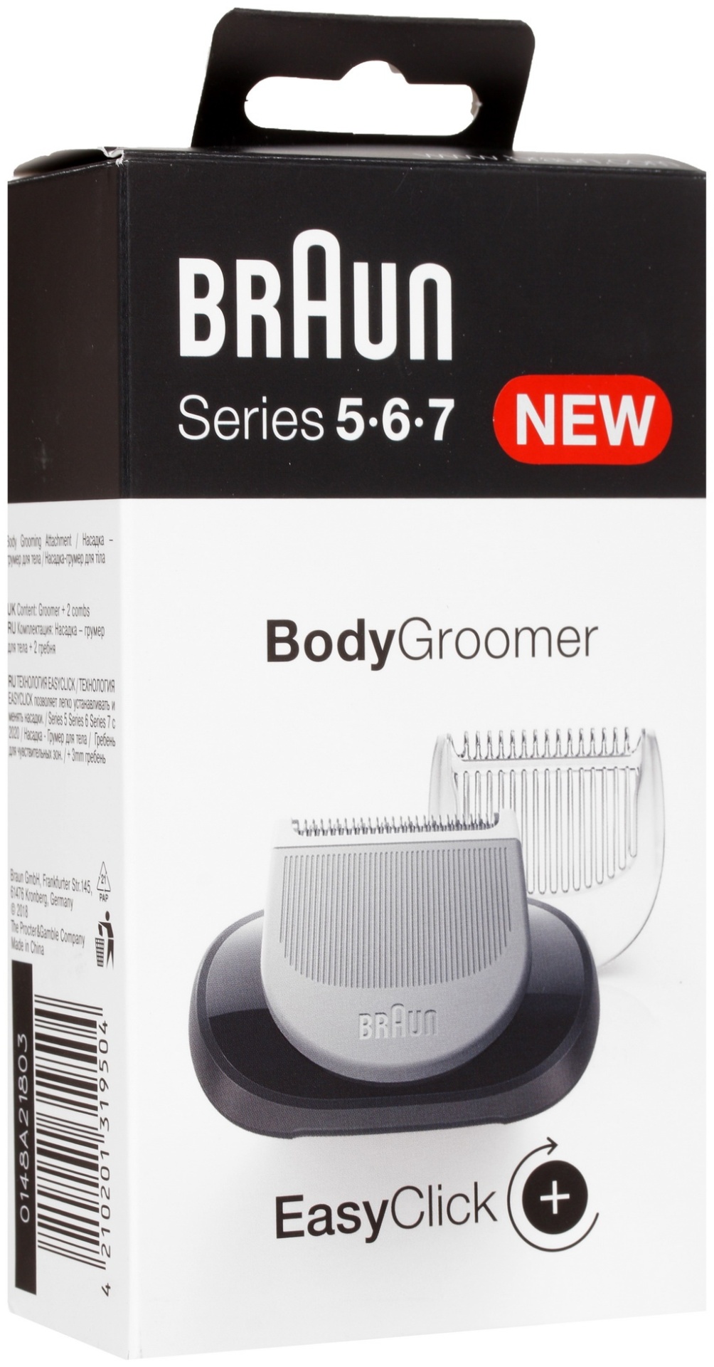 Braun 06-BDT бритвенная головка