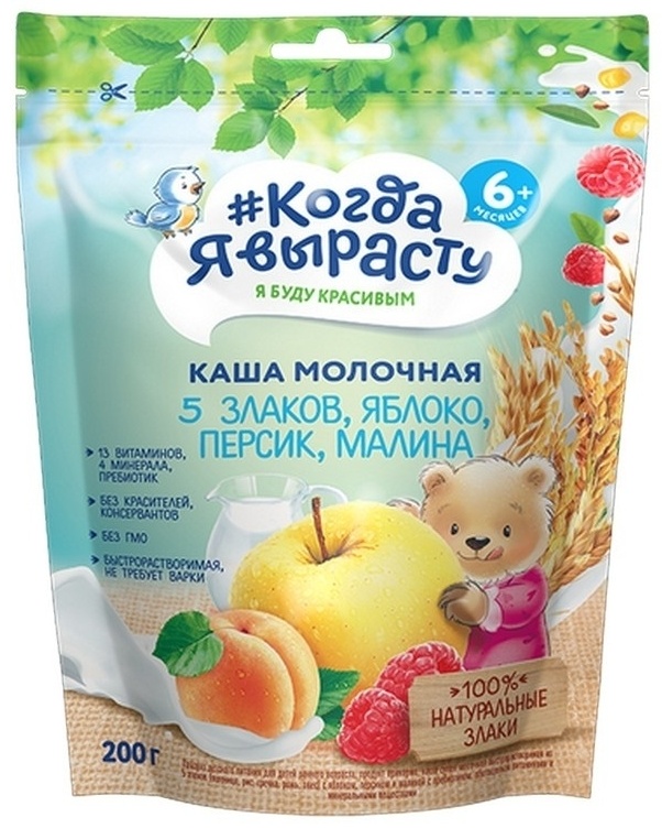Купить Детская каша Когда Я вырасту молочная 5 злаков с яблоком ...