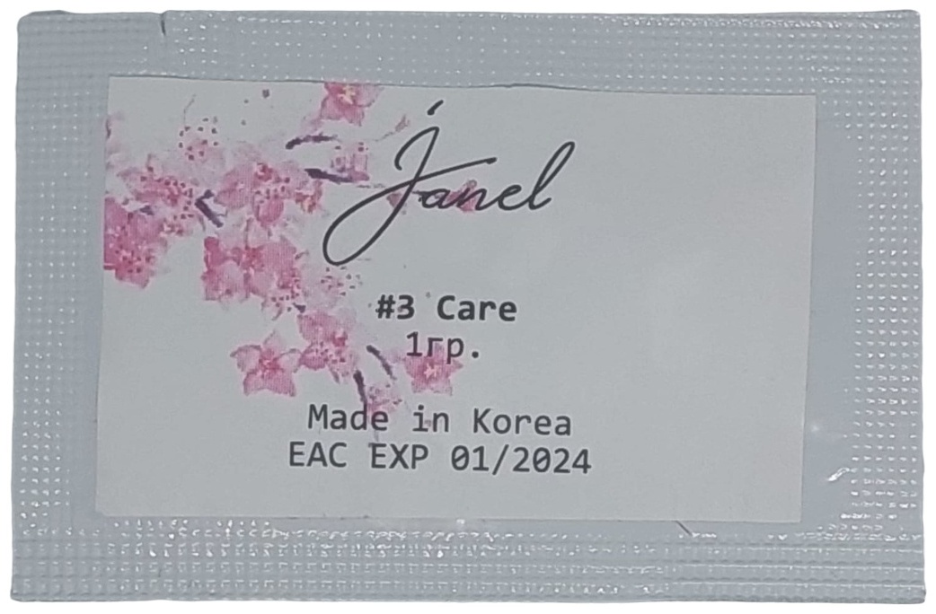 Janel Состав №3 Care для ламинирования ресниц 1 г
