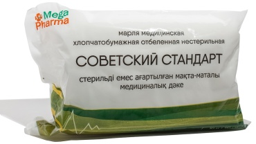 Бинт Советский стандарт 10м*90см 1 шт не стерильно