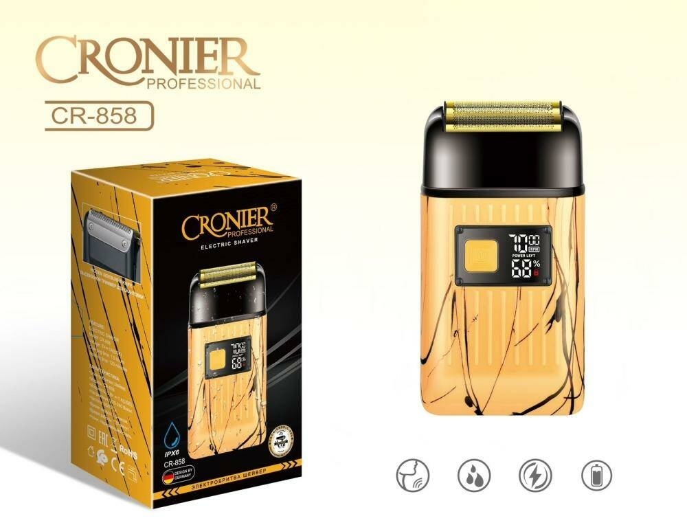 Электробритва Cronier CR-858 роторная