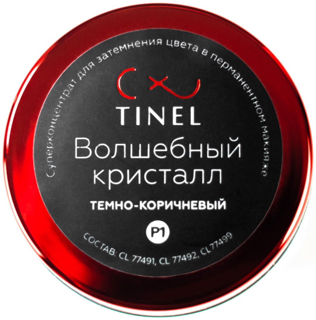 TINEL Волшебный кристалл пигмент темно-коричневый 5 мл