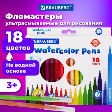 Фломастер Brauberg 18 шт