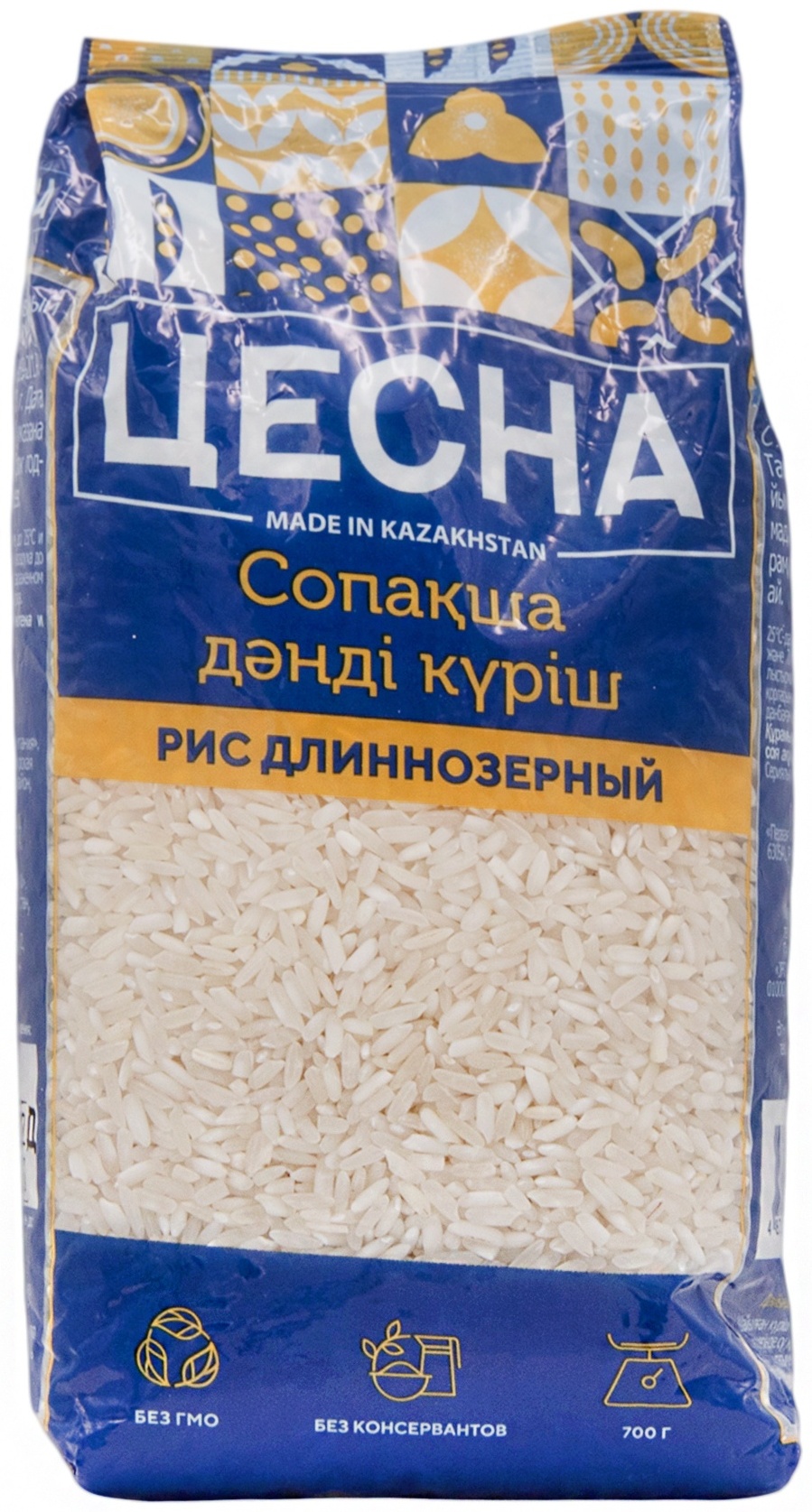 Купить ЦЕСНА рис длиннозерный 700 г в Алматы – Магазин на Kaspi.kz