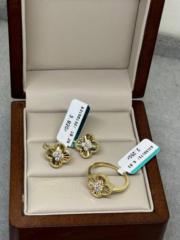 Sandu gold S859652 вес 6.07 г золото, фианит
