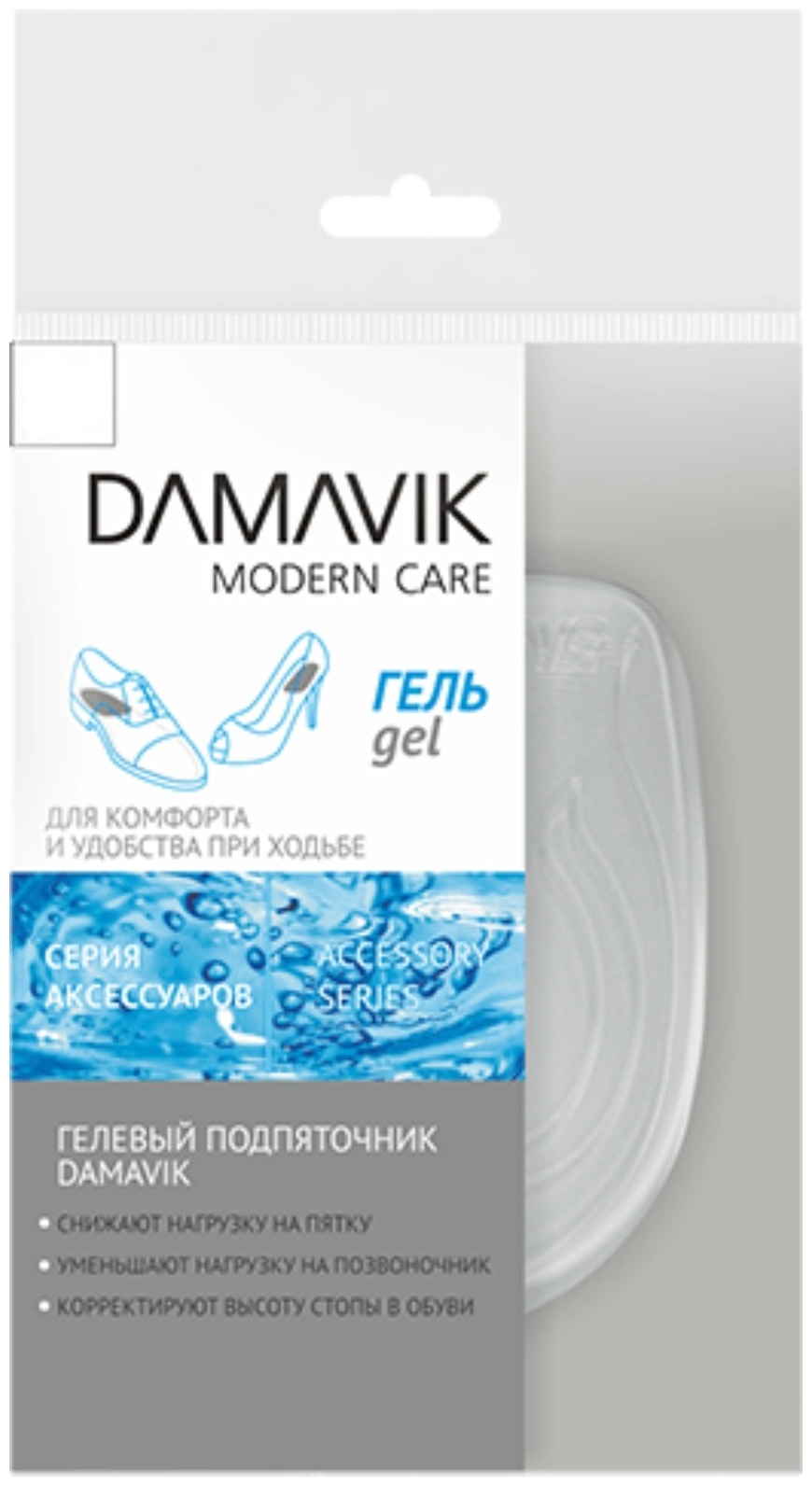 DAMAVIK Подпяточник гелевый Мужской