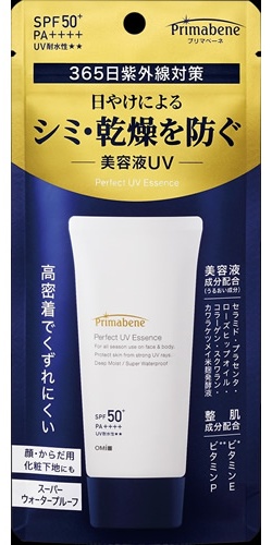 Omi Brotherhood эссенция Солнцезащитная Эссенция Primabene SPF50, 80 г для лица, для зоны декольте 80 г