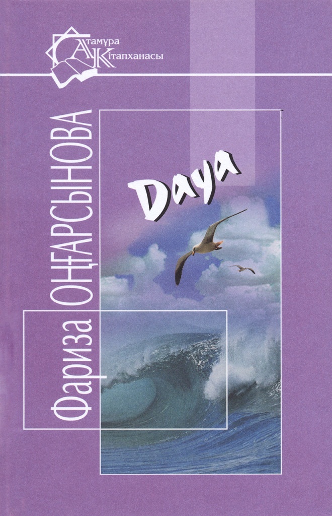 Көбік шыққанға дейін салыңыз Отбасылық свингерлердің порносын қараңыз