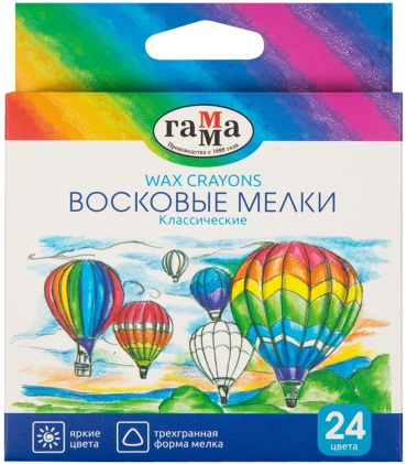 Цветной карандаш Гамма форма трехгранная 24 шт