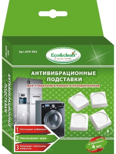 Ножка Eco&Clean AVS-002