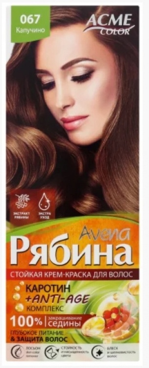 Купить ACME крем-краска Avena Рябина 067 Капучино 135 мл в кредит в ...