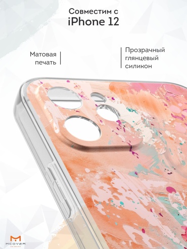 Фото 4