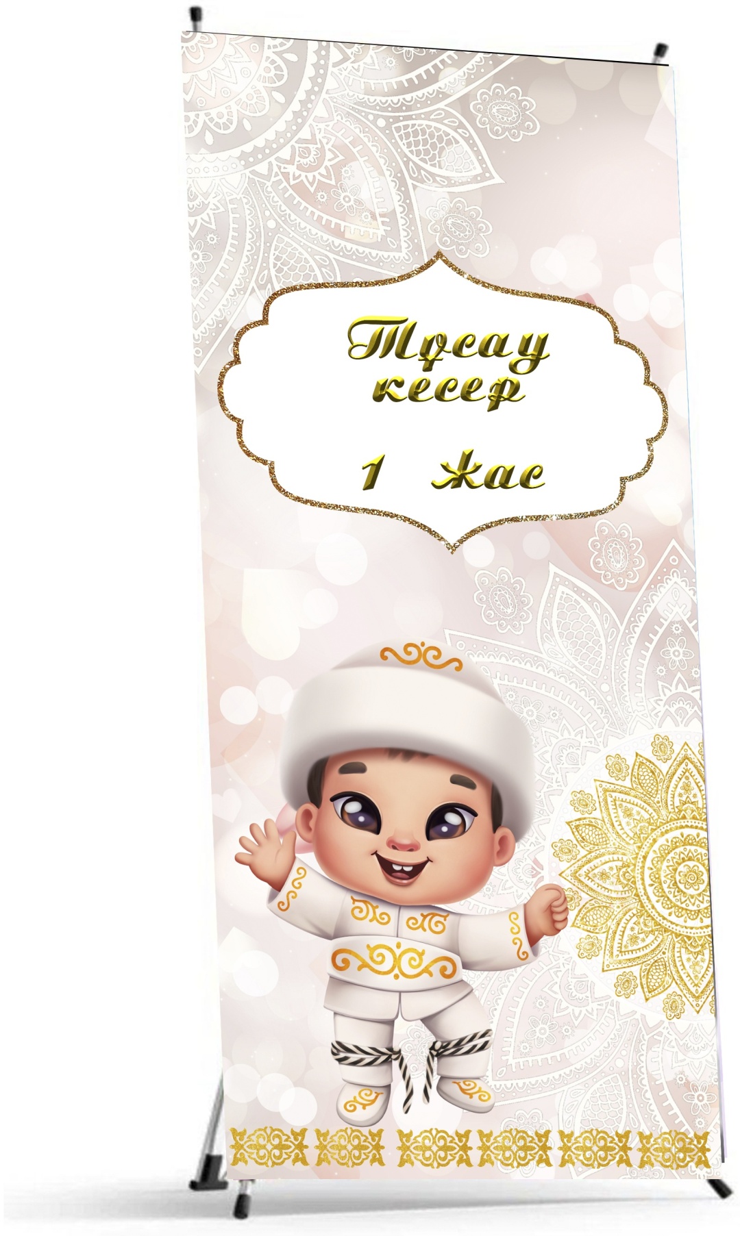 Әдемі есегі бар балапанға жігіті төселіп жатыр.