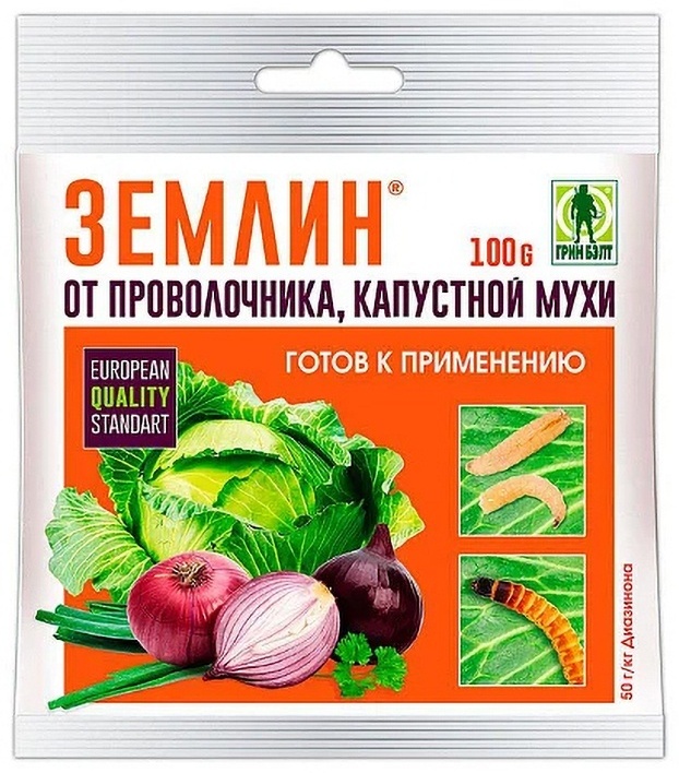 Green Belt инсектоакарицид Землин 100